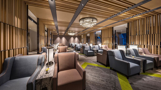 Taiwan Airport Lounge, , hi-res