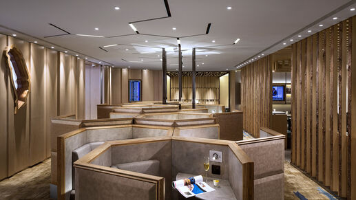 Taiwan Airport Lounge, , hi-res