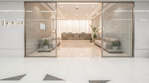 The Lounge - Sharjah International Airport, , hi-res